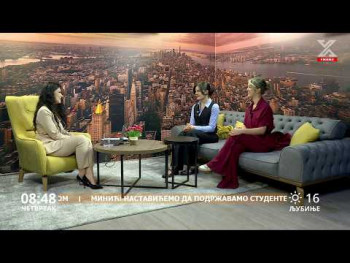 Gosti jutarnjeg programa: Marija Zirojević i Teodora Kovačević(video)