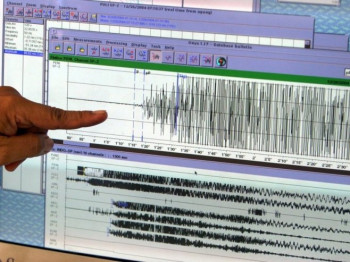 Zemljotres magnitude 2,9 kod Prijedora