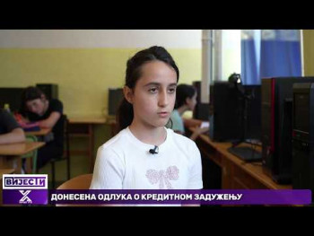 Uručena donacija IT opreme Osnovnoj školi 'Sveti Vasilije Ostroški i Tvrdoški'