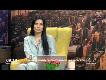 Dobro jutro Hercegovino(video)