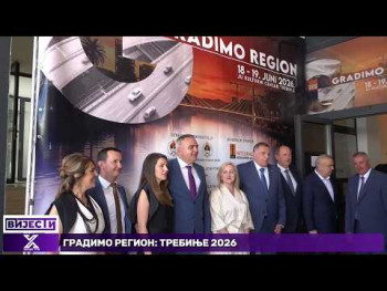 Otvorena prva međunarodna konferencija 'Gradimo region - Trebinje 2026' (Video)