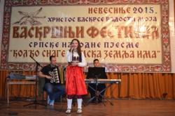 Невесиње: Почео 10. Васкршњи фестивал