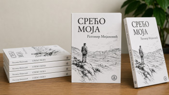 Tema jutra: Ratomir Mijanović predstavio knjigu ''Srećo moja'' – prihod od prodaje za stipendije studentima (AUDIO)