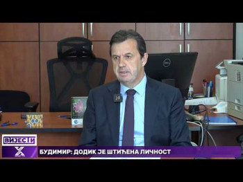 Povoljna cijena elektične energije za građane ostaje nepromijenjena (Video)