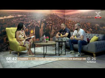 Gosti jutarnjeg programa:Miloš Adžić i Stefan Ninković (video)