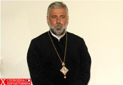Владика Григорије: Доћи ћу да благословим Херцеговачку академију!