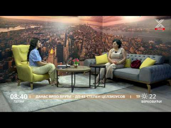 Gost jutarnjeg programa:Rada Gutić (video)