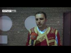 Гацко: Љетни концерт КУД-а 