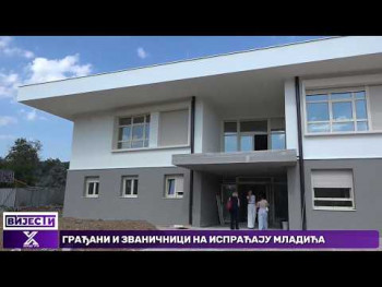 Bileća dobija novi vrtić: vrata za 200 mališana otvaraju se u septembru (Video)