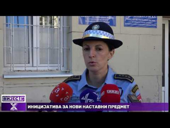 U Žegulji oduzeto više od 1.000 kilograma duvana (Video)