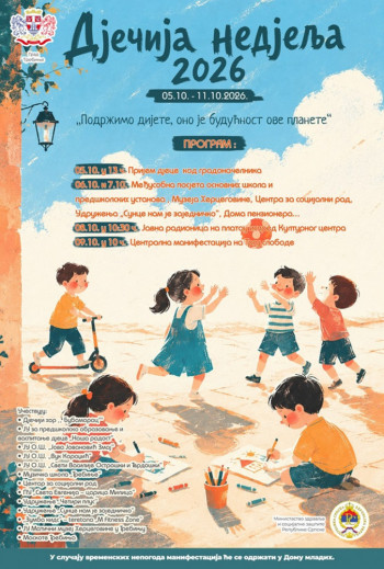 Počinje sedmica posvećena najmlađima