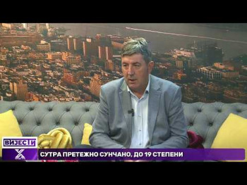 Pčelarska sezona u Hercegovini: Godina puna izazova (Video)