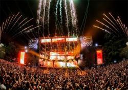 Вечерас почиње Егзит