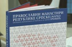 Najava: Predstavljanje knjige „Pravoslavni manastiri Republike Srpske“