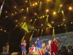 Синоћ завршен Егзит