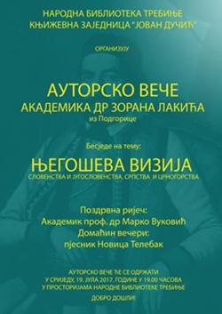 Najava: Autorsko veče akademika Zorana Lakića iz Podgorice