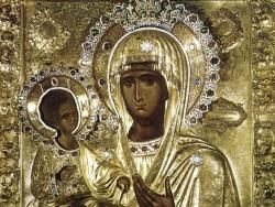 Danas praznik Čudotvorne ikone Trojeručice