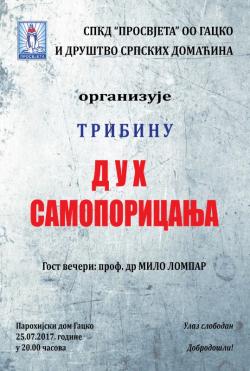 Najava: Večeras tribina „Duh samoporicanja“ Mila Lompara u Gacku