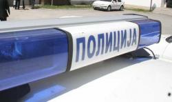 Fizički napao dva lica