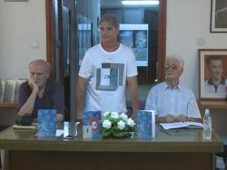 Промовисана књига „Сергејева далека звијезда“