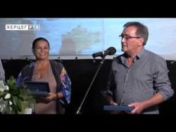 Требиње у знаку седме умјетности: Почео филм фестивал (ВИДЕО)