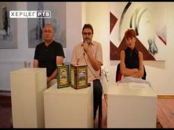 Nevesinje: Veze Srba i Rusa jače od neprijatelja (VIDEO)