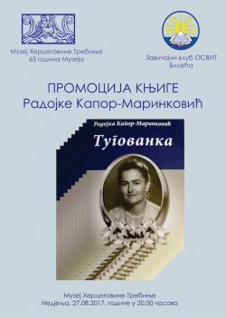 Najava: Tugovanka u Muzeju Hercegovine