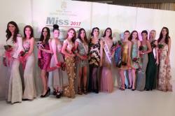 Ивона Вучковић из Билеће нова Мис РС