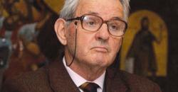 Akademik Zoran Lakić dobitnik nagrade „Vladimir Ćorović“ za 2017. godinu