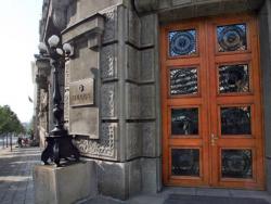 Влада Србије: За помоћ Српској 5,5 милиона евра