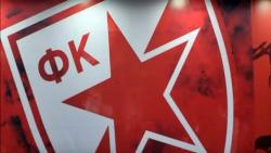 Spektakl u Trebinju: Dolaze Džajić, Savić, Šestić, Đurovski…