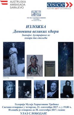Najava izložbe: Otadžbina velikih kćeri - Značajne Austrijanke iz okvira dva vijeka