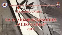 Uvod u Ćorovićeve susrete: Izložba slika Likovne kolonije u Gacku i Bileći