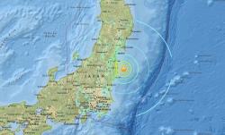 Potres jačine šest stepeni u Japanu