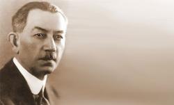 Годишњица рођења српског књижевника Милана Ракића