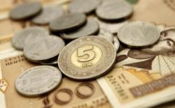 Почела исплата дјечијег додатка