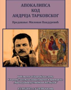 Najava: Predavanje o Andreju Tarkovskom
