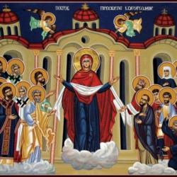 Данас празник Покрова Пресвете Богородице