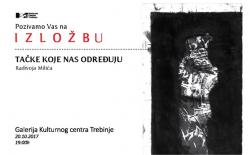 Најава: Изложба радова Радивоја Милића