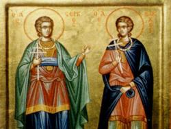 СПЦ обиљежава Срђевдан