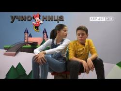 Mini učionica: Profesija i hobi (VIDEO)