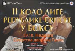 Najava: Drugo kolo lige Republike Srpske u boksu