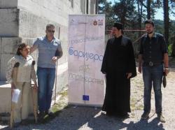 Premošćavanje barijera