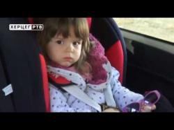 Autosjedalica za dijete - bez nje se ne smije! (VIDEO)