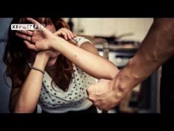 Žene u Hercegovini i dalje trpe nasilje (VIDEO)