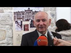 Требиње: Отворена изложба 'Милутин Миланковић - живот и дјело' (ВИДЕО)