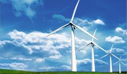 Vjetropark će godišnje proizvoditi 126 gigavata električne energije