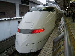 U Japanu izvinjenje zbog polaska voza 20 sekundi ranije