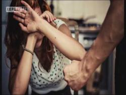 Glas Hercegovine (27.11.2017. godine)