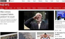 Праљак главна вијест BBC-а и других свјетских медија